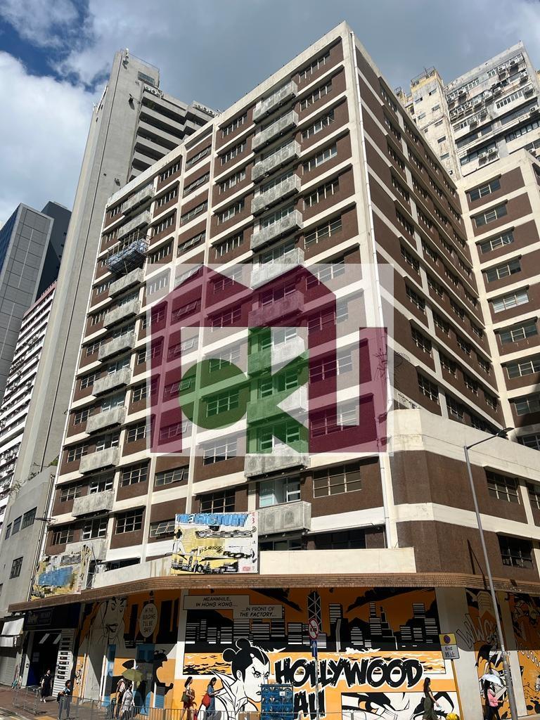 The Factory - Wong Chuk Hang Office for Rent | Moku Property